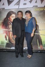 Sanjay Gupta at Jazbaa premiere on 8th Oct 2015